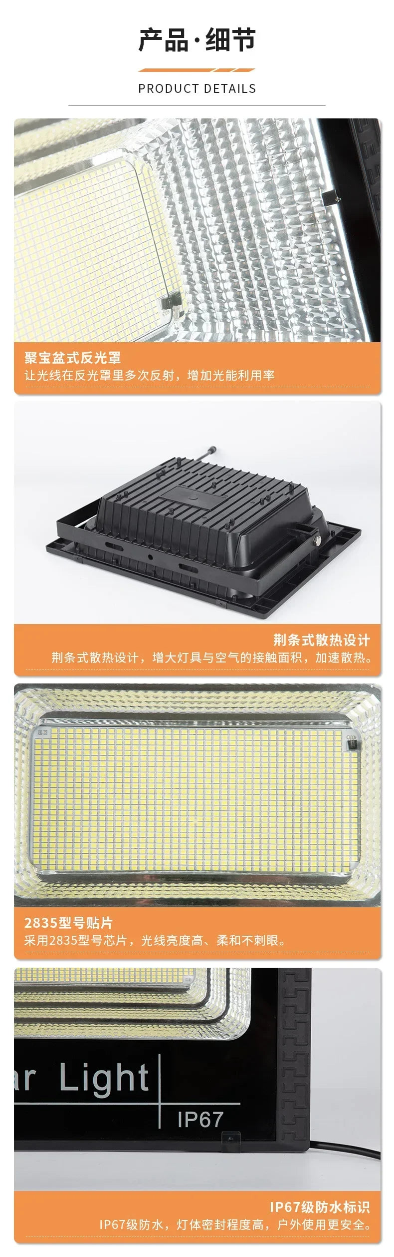 Faretti Pannello Solare LED 50W-500W Impermeabili Telecomando Per Esterni