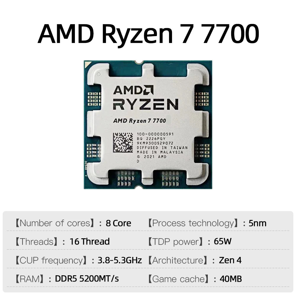 CPU AMD Ryzen 7 7700 4.5GHz 8-Core AM5 - 32MB L3 - Box Sigillato