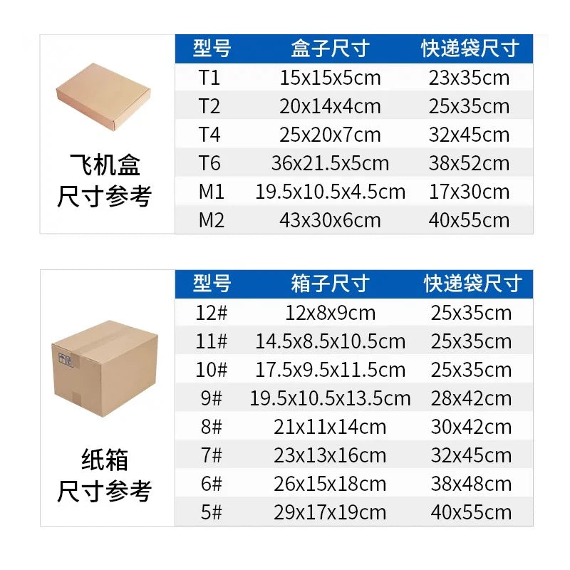 50 Buste Postali Plastica - Con Chiusura Adesiva - Per Corriere