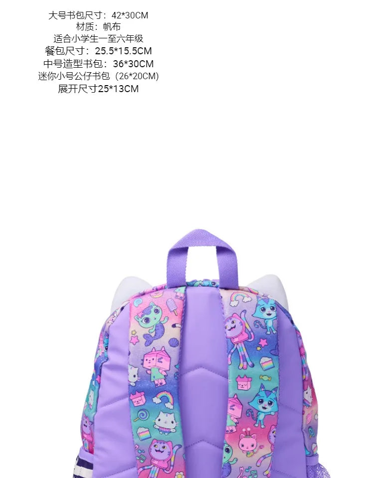 Set Zaino Scuola Astuccio Zaino Portapranzo e Borraccia