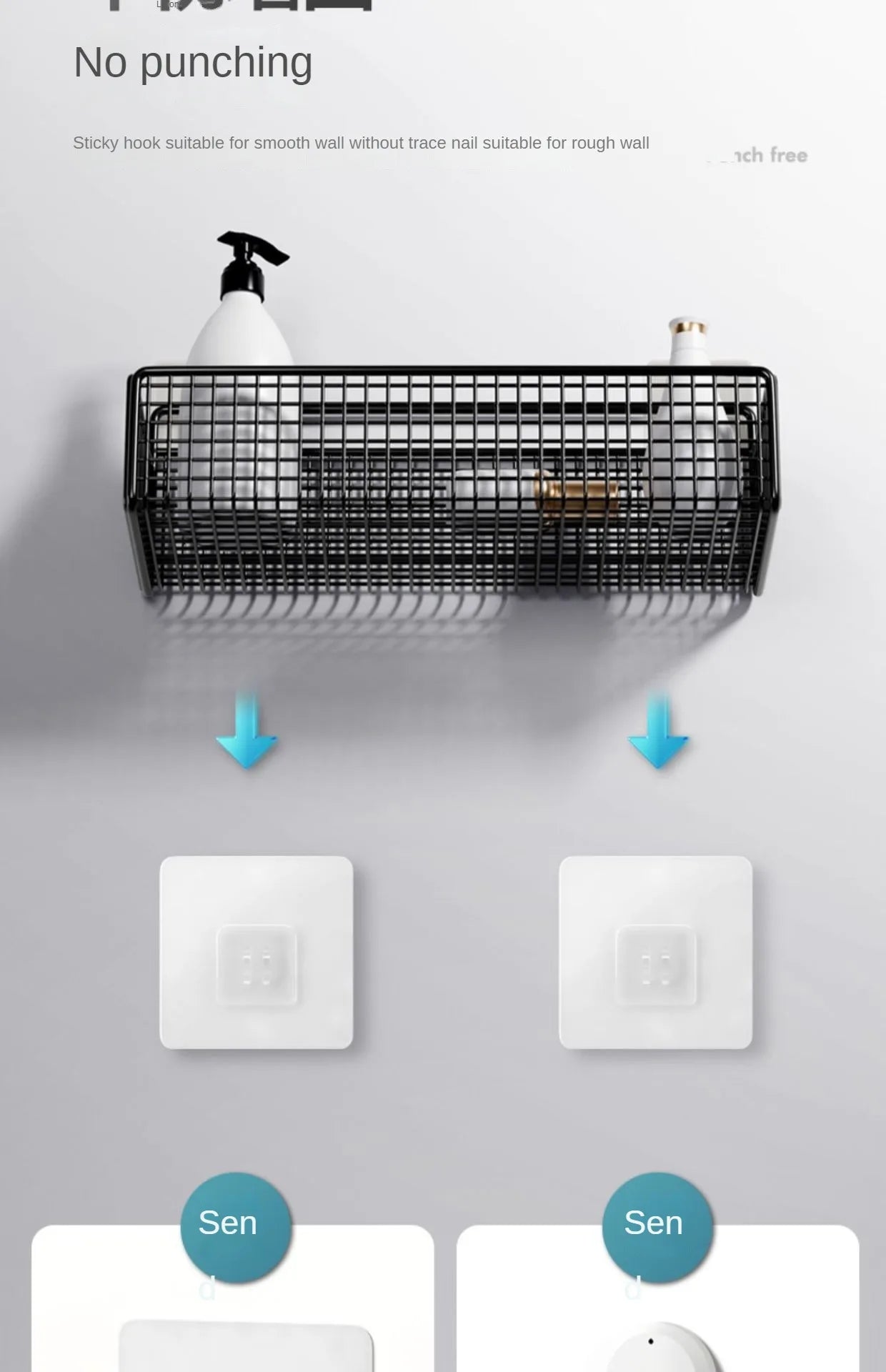 Scaffale Parete Adesivo - Per Cucina, Bagno - No Fori, Porta Oggetti